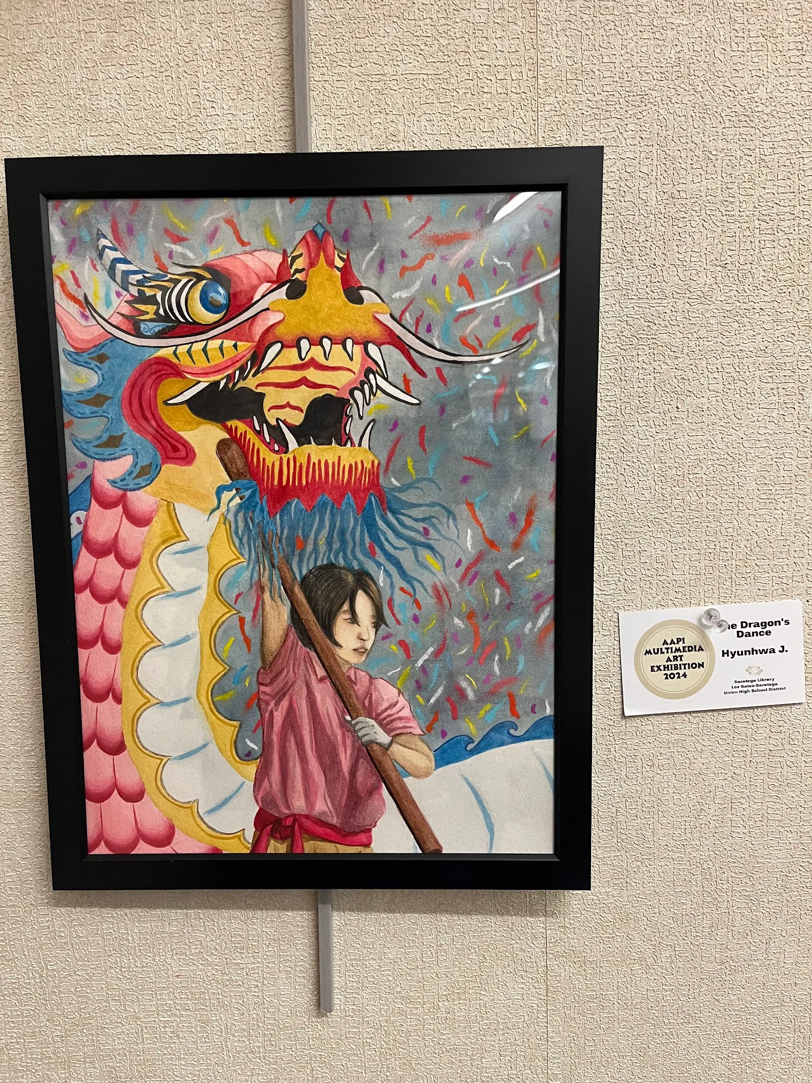 The Dragon's Dance, as exhibited