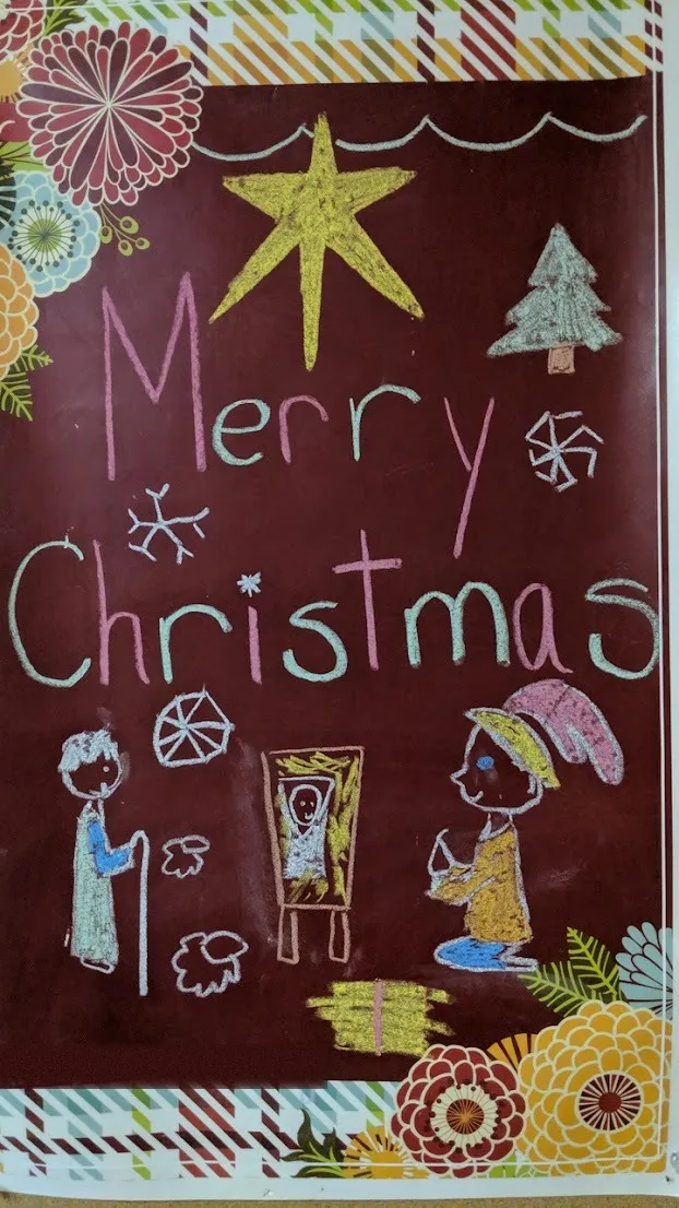Merry Christmas